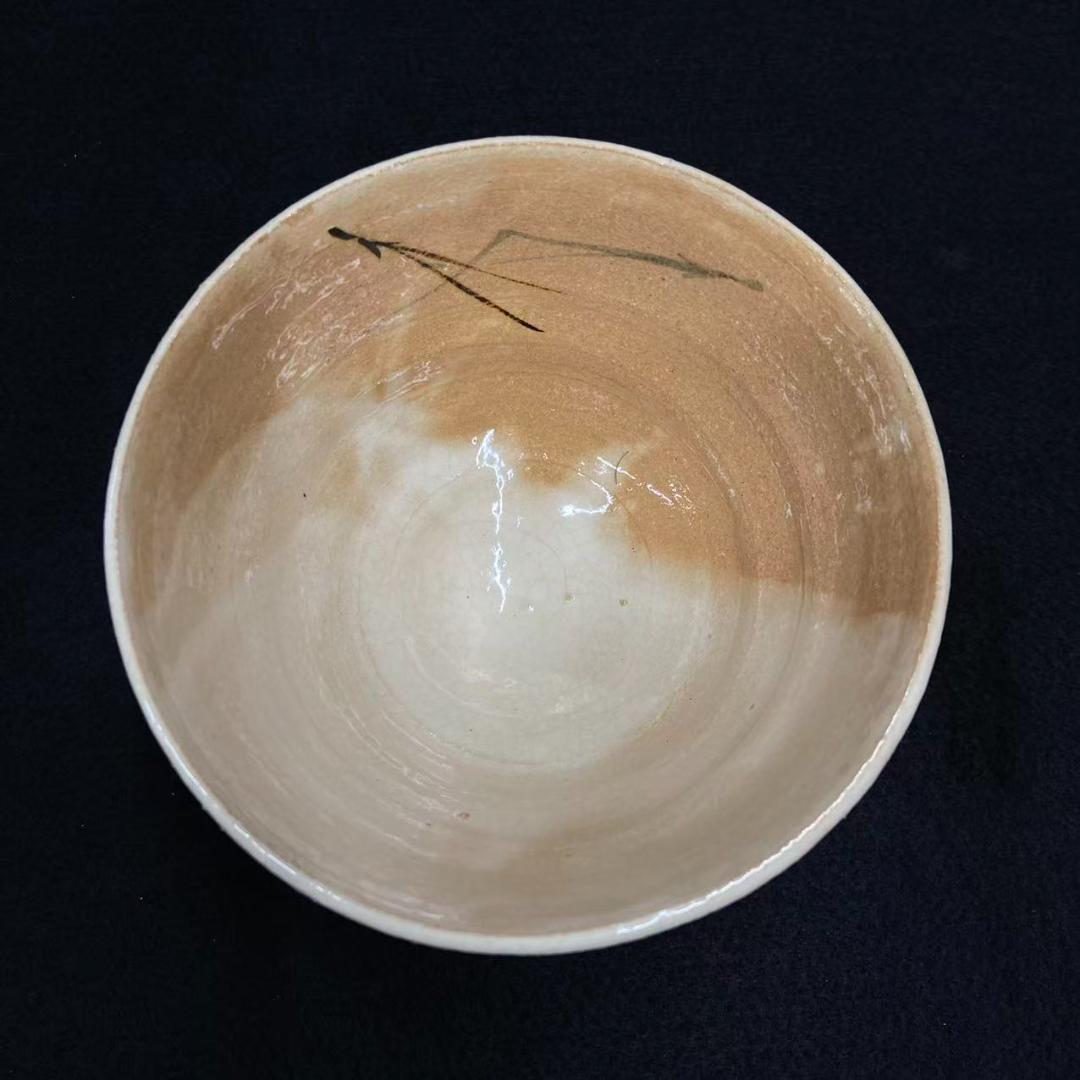 陶葊　陶あん　　茶碗　京焼　清水焼