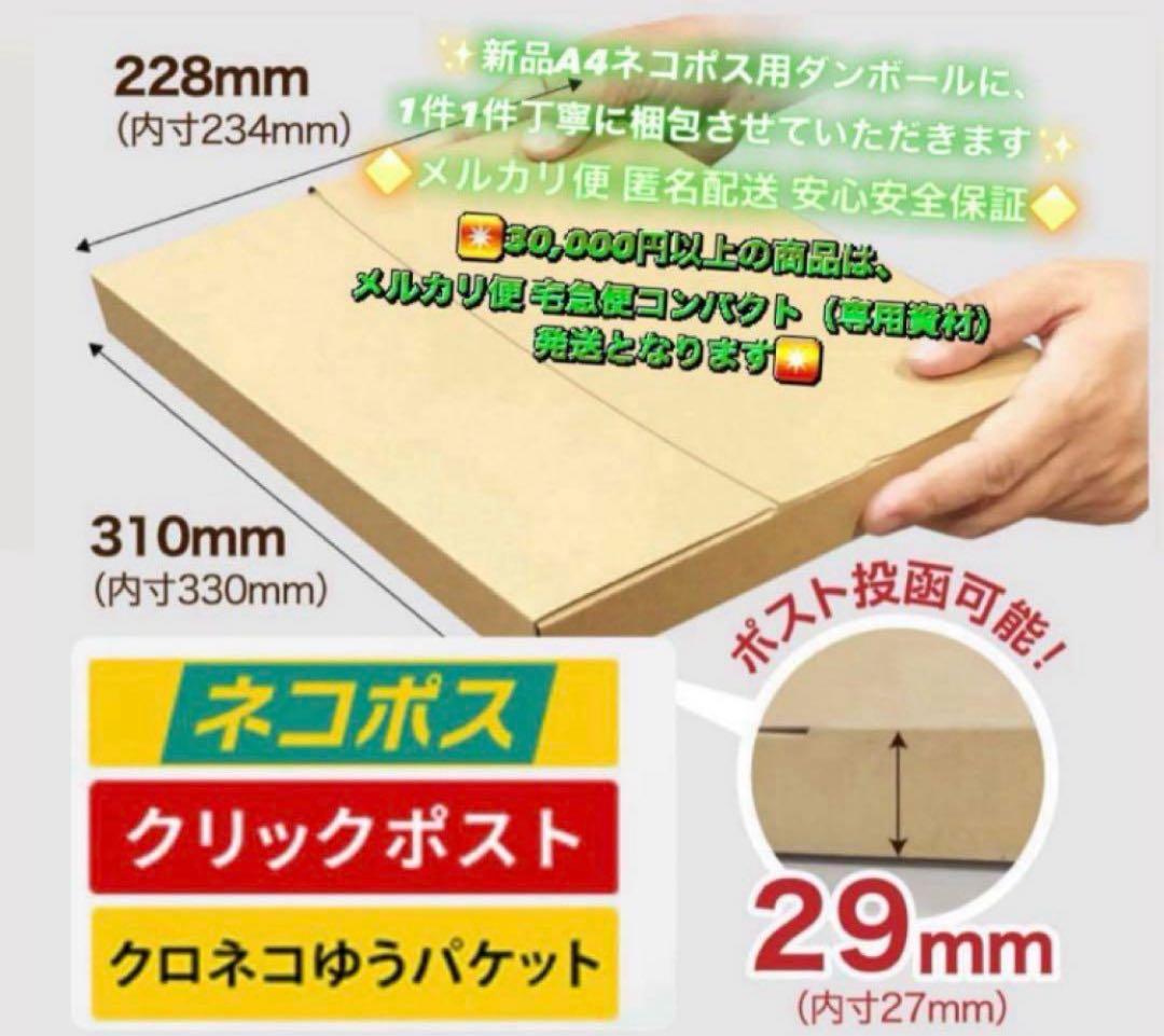 736 外観美品☆電池良好☆iPad Pro2 第2世代64GB12.9インチ☆