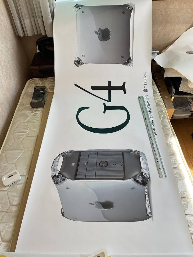 MacBook本体 PowerMac G4 & Chinema Display Poster