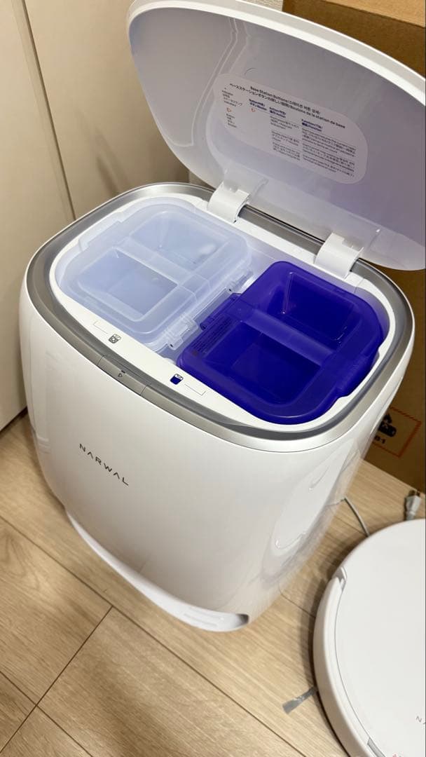 Narwal Freo Pro ロボット掃除機 2025年4月発売最新モデル