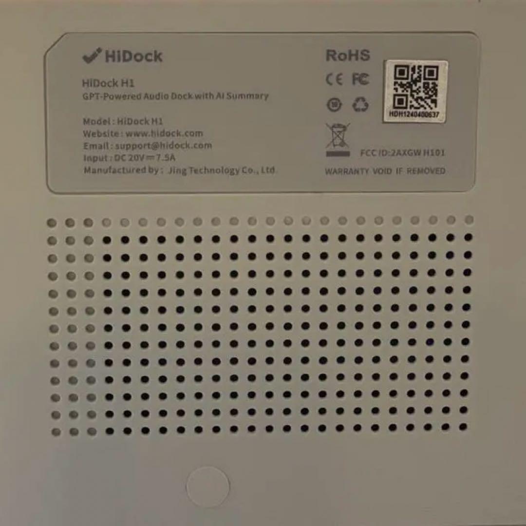 HidockH1 AI文字起こし、ChatGPT搭載 シルバー グレー